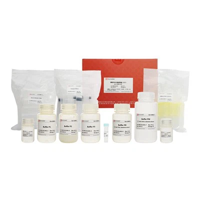 Plasmid-Maxiprep-Kit