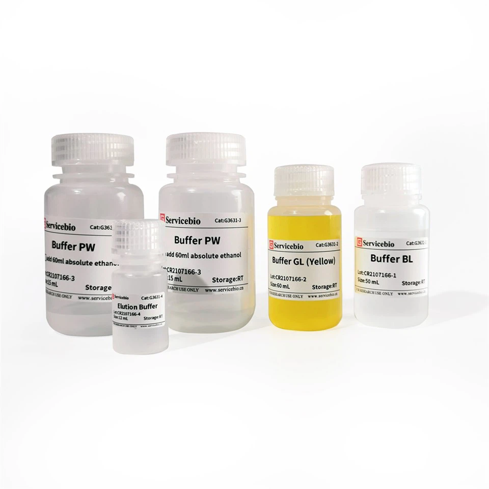 Universal DNA Purification And Gel Extraction Kit